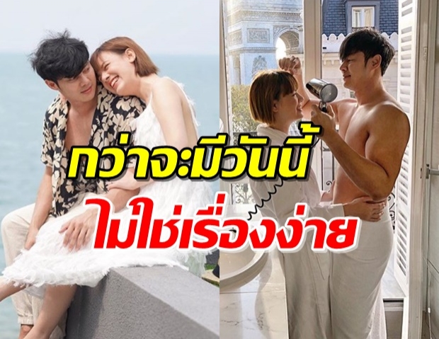 ‘แมน’ เผยเส้นทางความรัก ‘เกล’ ที่มีศาสตร์ตัวเลข 2 ตัว! (คลิป)