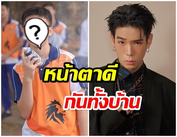 สายโอปป้า! พีเจ น้องชายเจเจ โตเป็นหนุ่มเเล้ว หน้าตาดีไม่เเพ้พี่ชาย 