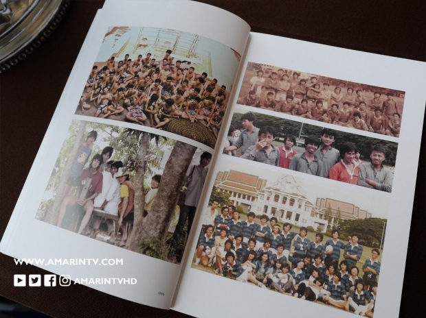 เปิดภาพหนังสืออนุสรณ์ ‘ตั้ว ศรัณยู’ แจกเป็นที่ระลึก