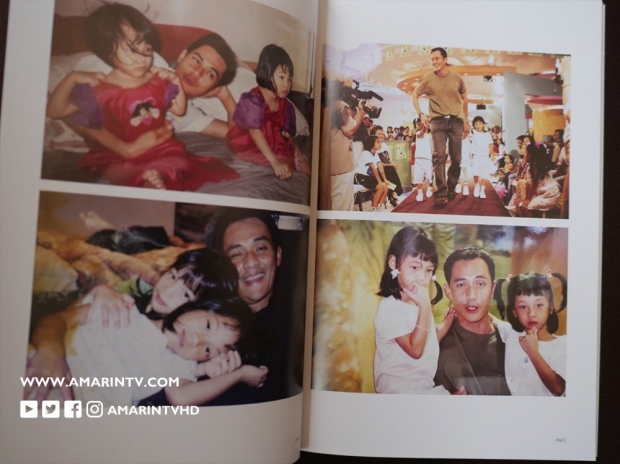 เปิดภาพหนังสืออนุสรณ์ ‘ตั้ว ศรัณยู’ แจกเป็นที่ระลึก