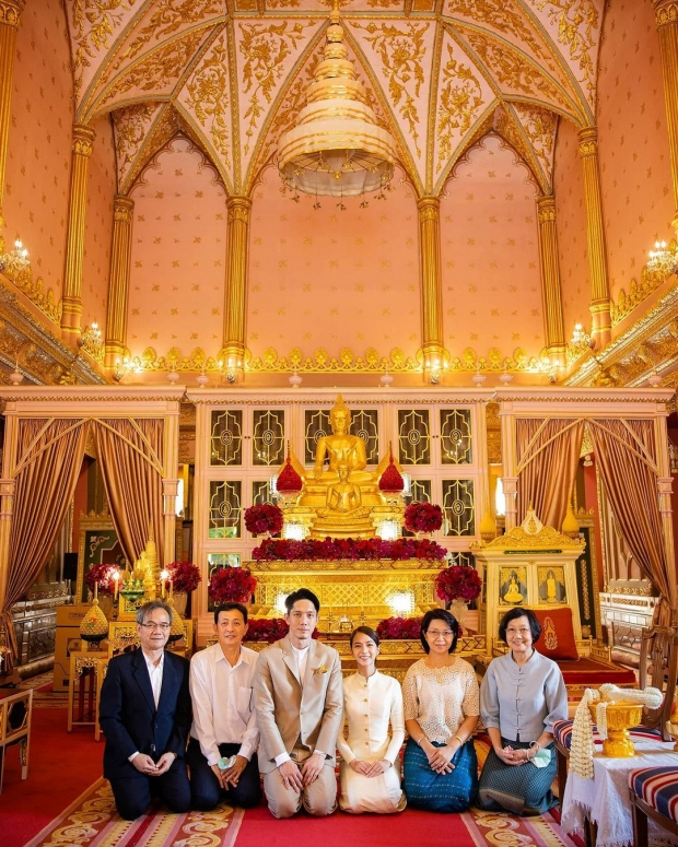  ปั๊บเตย สวมชุดไทยสง่า เข้ารับรับประทานน้ำพระพุทธมนต์ จากสมเด็จพระสังฆราช 