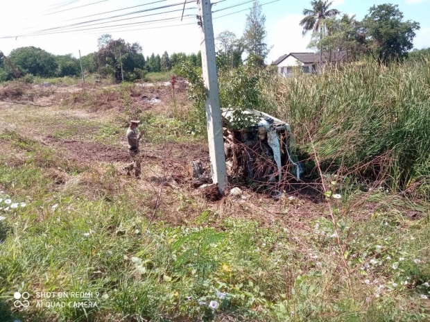 แฟนคลับตกใจ! รถตู้ทีมงาน เต้ย อภิวัฒน์ ประสบอุบัติเหตุ