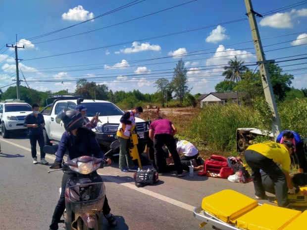 แฟนคลับตกใจ! รถตู้ทีมงาน เต้ย อภิวัฒน์ ประสบอุบัติเหตุ