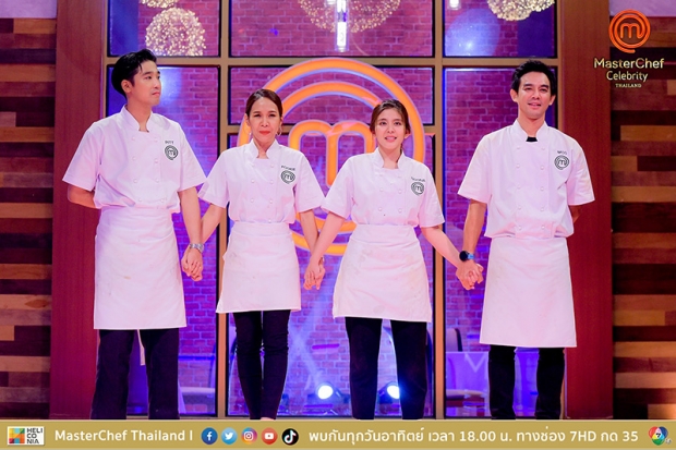 ทั้งหล่อทั้งเก่ง! พิชญ์ กาไชย คว้าแชมป์ MasterChef Celebrity Thailand 