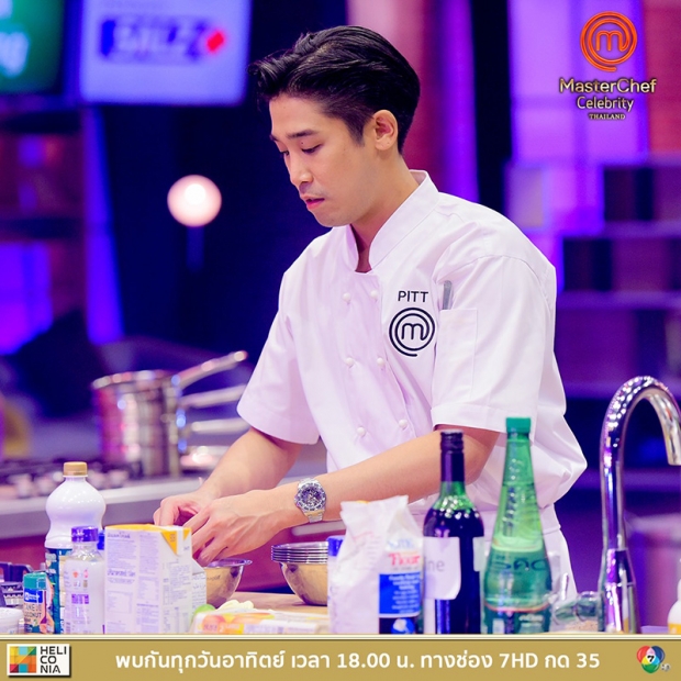 ทั้งหล่อทั้งเก่ง! พิชญ์ กาไชย คว้าแชมป์ MasterChef Celebrity Thailand 