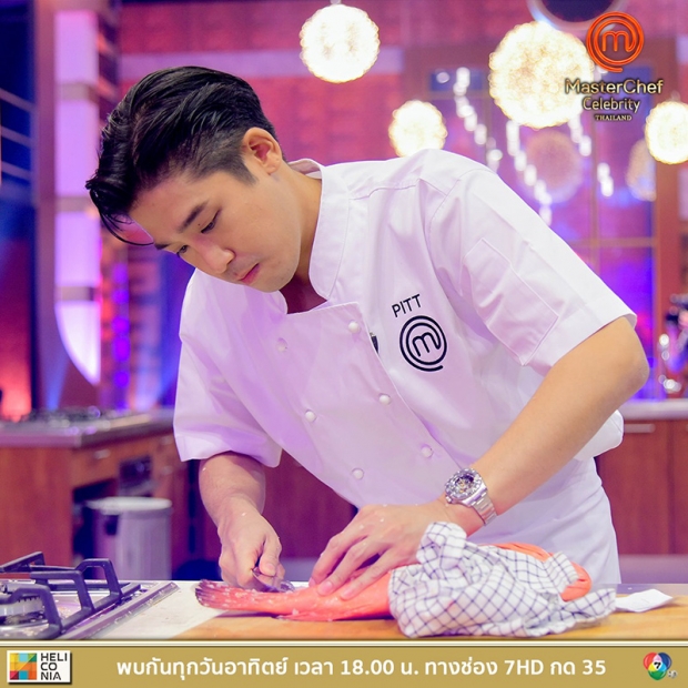 ทั้งหล่อทั้งเก่ง! พิชญ์ กาไชย คว้าแชมป์ MasterChef Celebrity Thailand 