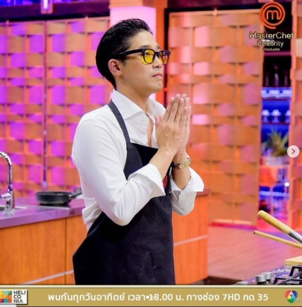 ทั้งหล่อทั้งเก่ง! พิชญ์ กาไชย คว้าแชมป์ MasterChef Celebrity Thailand 