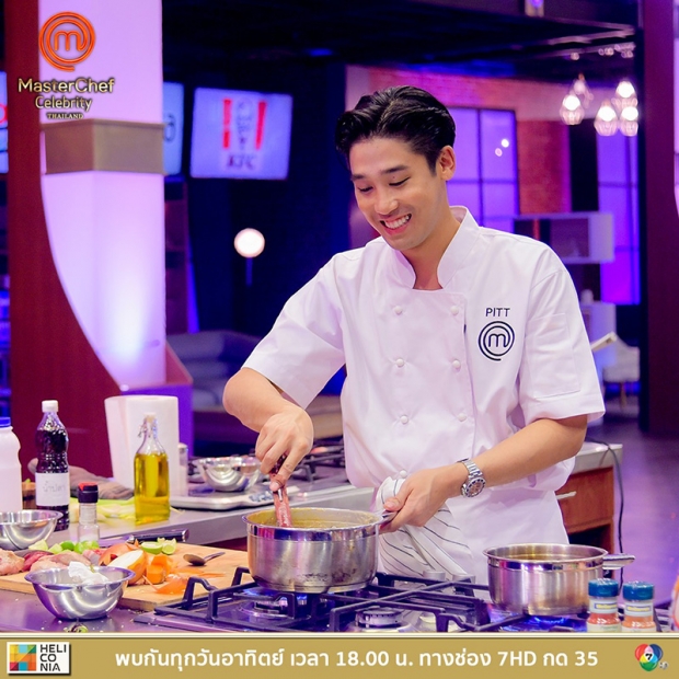 ทั้งหล่อทั้งเก่ง! พิชญ์ กาไชย คว้าแชมป์ MasterChef Celebrity Thailand 