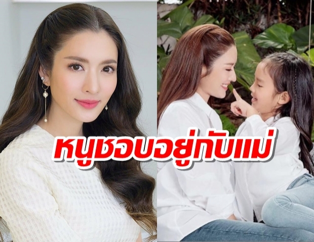 แอฟ ทักษอร เขียนจากใจ อวยพรวันเกิดน้องปีใหม่ลูกสาวสุดที่รัก