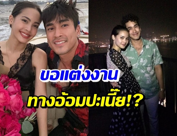 เปิดคำอวยพร ณเดชน์ ในวันเกิด ญาญ่า อ่านแล้วนึกว่าขอแต่งงาน...!