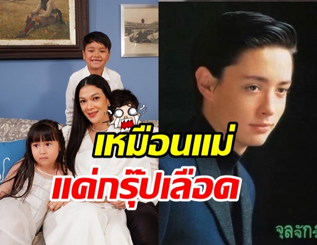 เปิดภาพ น้องฮาร์เปอร์ ลูกชาย ฮิวโก้-ฮาน่า หล่อเหลาฉบับตระกูลจักรพงษ์สุดๆ