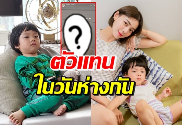 นิวเคลียร์ ถึงรพ.แล้ว โชว์ตัวแทนน้องไทก้า ในวันที่ไม่ได้เจอกัน