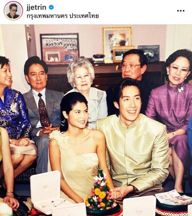 เจ เจตริน เปิดภาพคุณแม่สมัยสาวๆ เจด้า เห็นแล้วโผล่เมนต์ทันที