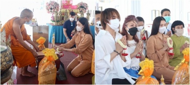 มูเตลูขั้นสุด เบลล่า-กองทัพ พีค เดินสายทำบุญเพิ่มความปังก่อนละครออนเเอร์