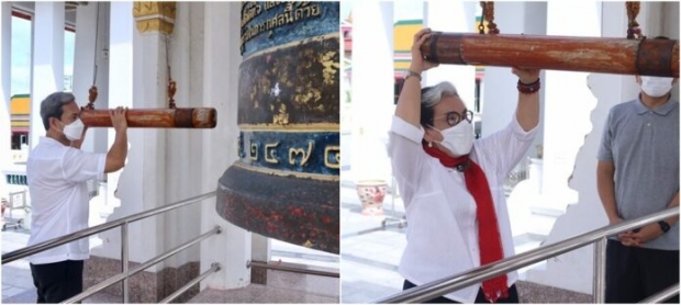 มูเตลูขั้นสุด เบลล่า-กองทัพ พีค เดินสายทำบุญเพิ่มความปังก่อนละครออนเเอร์