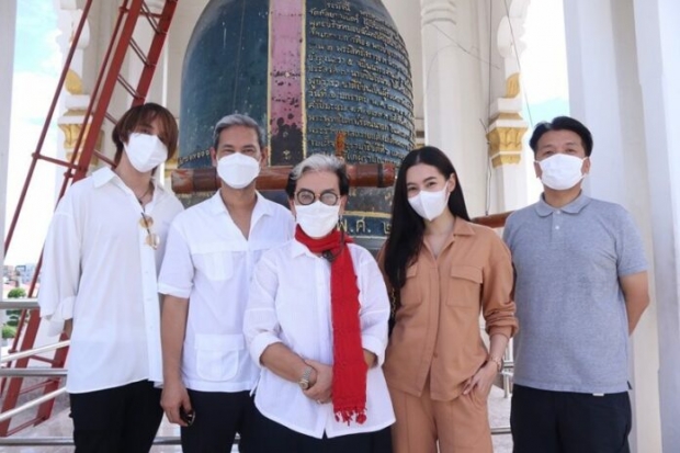 มูเตลูขั้นสุด เบลล่า-กองทัพ พีค เดินสายทำบุญเพิ่มความปังก่อนละครออนเเอร์