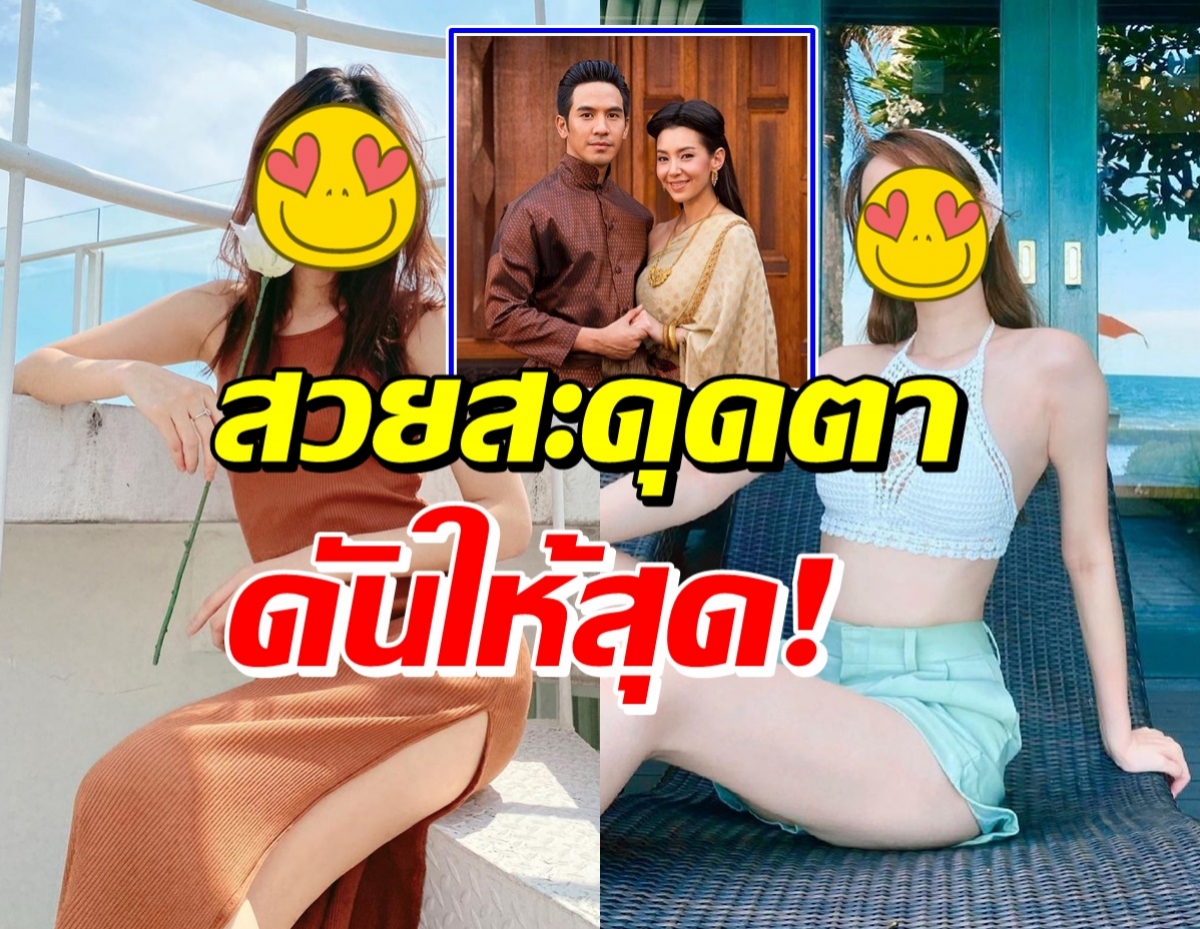 เปิดวาร์ป ลูกสาวทั้งสองของ โป๊ป-เบลล่า ในละครพรหมลิขิต