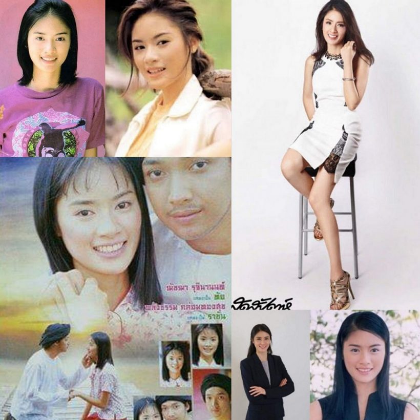  จำได้มั้ย? นางเอกดังยุค90หญิง ฌัชฌา หวนคืนวงการรอบ9ปี