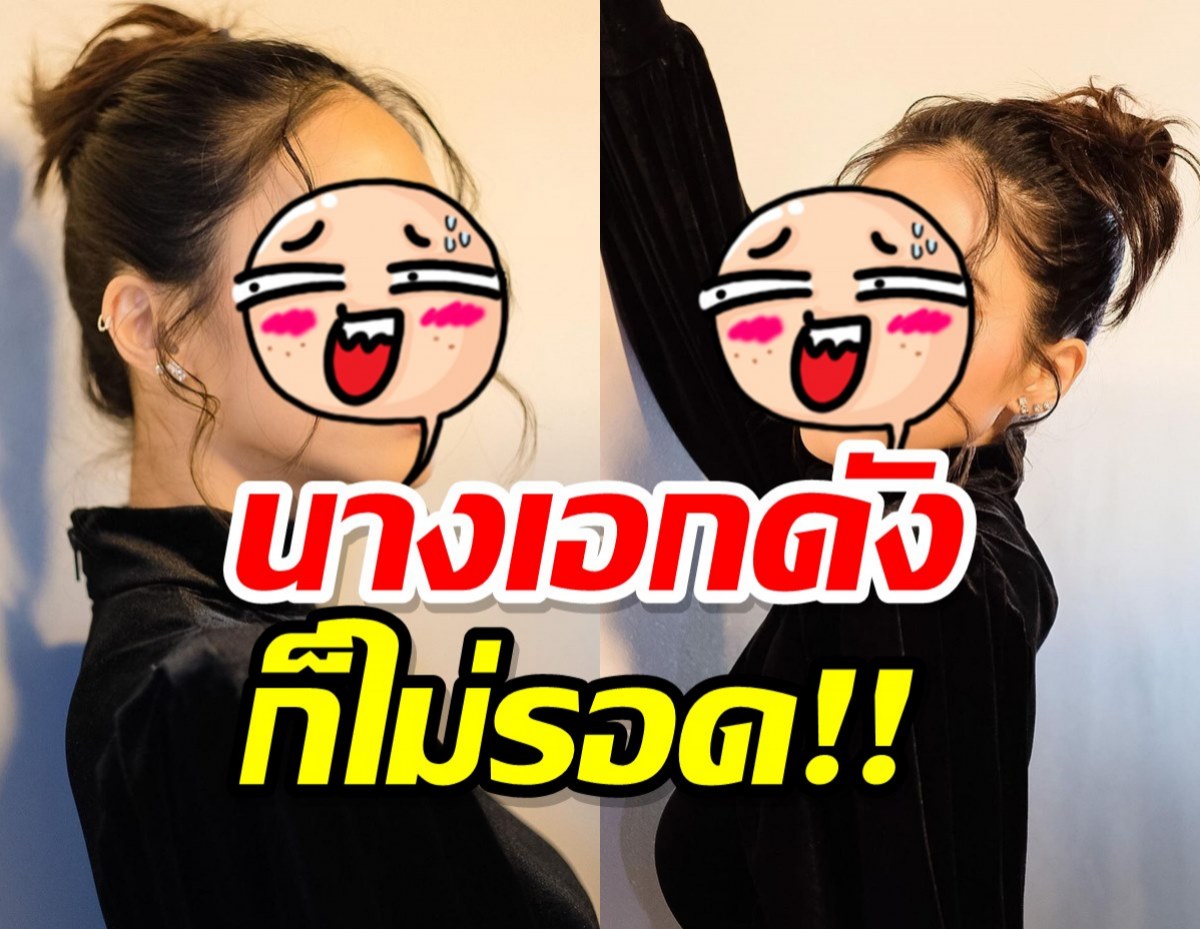 นางเอกดังไม่รอด!ติดโควิด-19 เตือนทุกคนอย่าชะล่าใจ