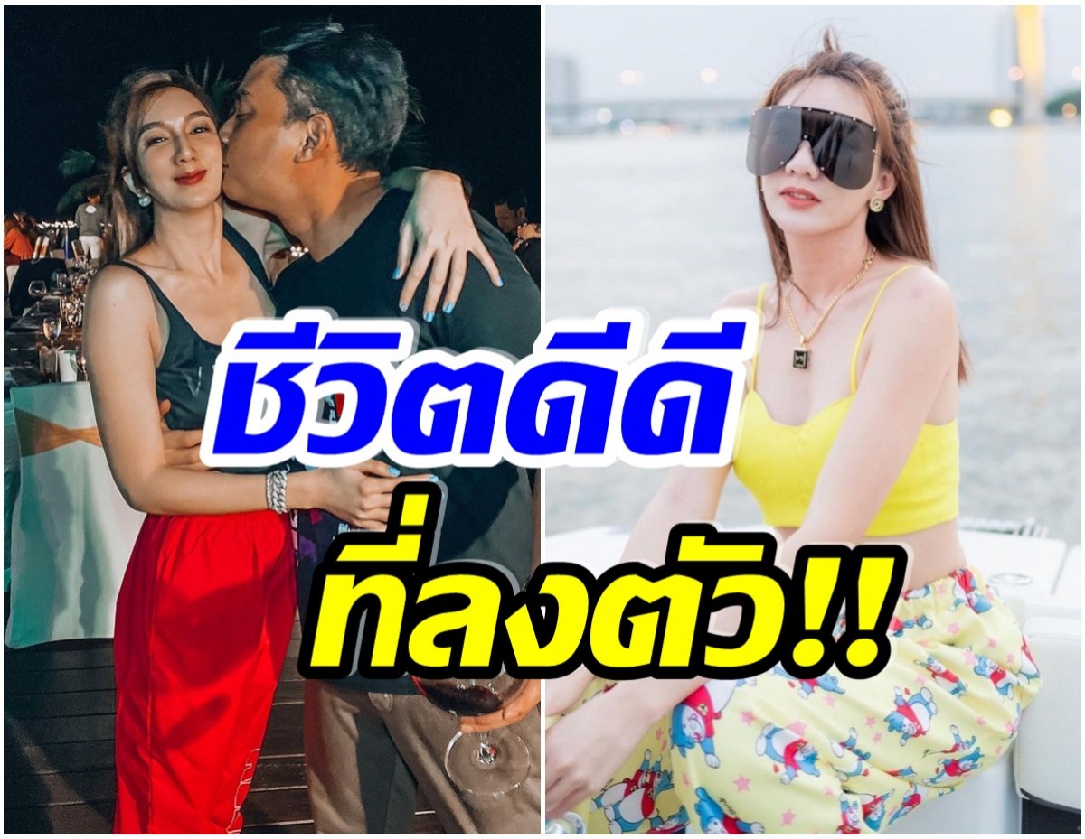 ปังมาก! ส่องชีวิตสุดหรูของ เบนซ์ พริกไทย น่าอิจฉาเบอร์ไหนต้องดู 