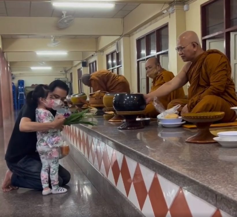 ภาพสุดอบอุ่น ศรรามพาน้องวีจิทำบุญวันเกิด3ขวบ พร้อมข้อความสุดซึ้ง