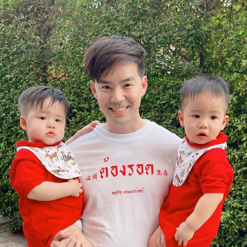 มัดรวมความน่ารัก น้องธีร์-น้องพีร์ เตรียมขึ้นแท่นพี่ชายแล้ว