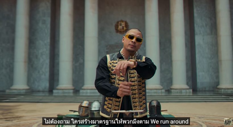 ดราม่าสนั่น! เพลงใหม่ไทยเทเนี่ยม เจอชาวเน็ตวิจารณ์ เพลงตกยุค-มีเเต่คำหยาบ