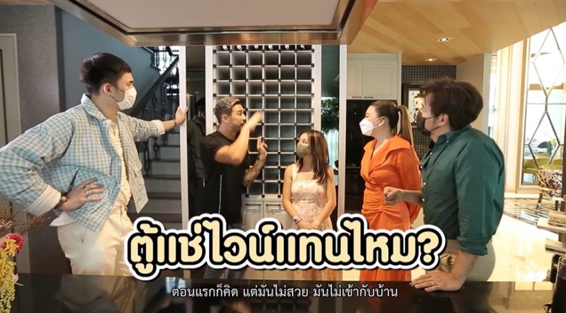 เปิดบ้านหรู ครอบครัวสุประกอบ โอ้โห! เชื่อเลยหลังนี้แสนล้านบาท