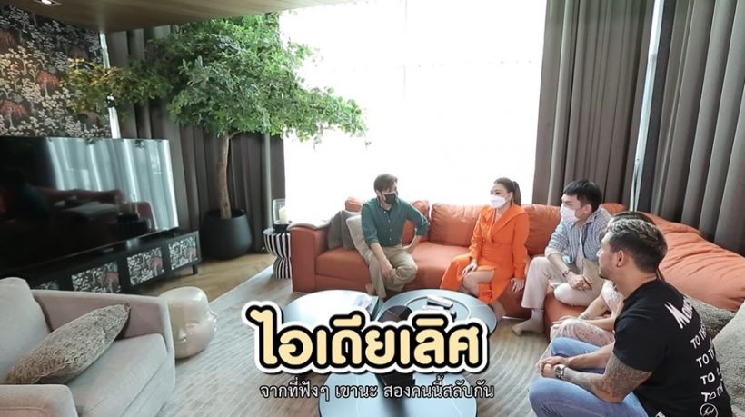 เปิดบ้านหรู ครอบครัวสุประกอบ โอ้โห! เชื่อเลยหลังนี้แสนล้านบาท