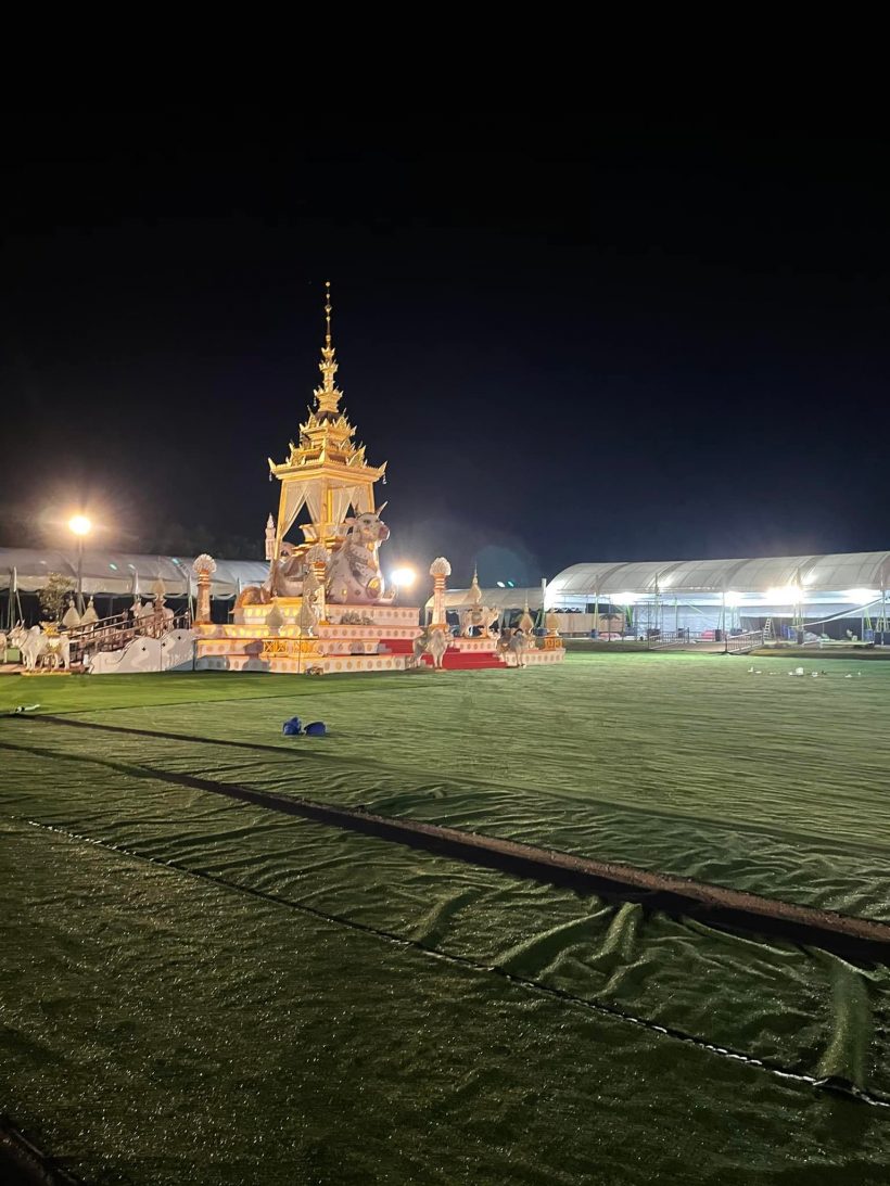 เปิดภาพเมรุ สรพงศ์ ชาตรี ก่อนพระราชทานเพลิงศพวันนี้