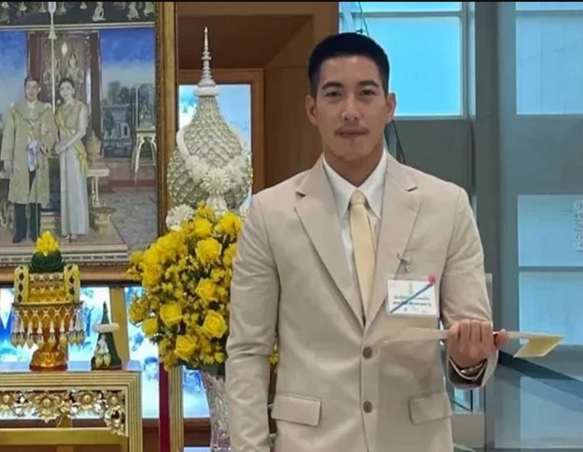 โตโน่ สุดปีติ ในหลวง พระราชินี พระราชทานพระราชกระแสชื่นชม 