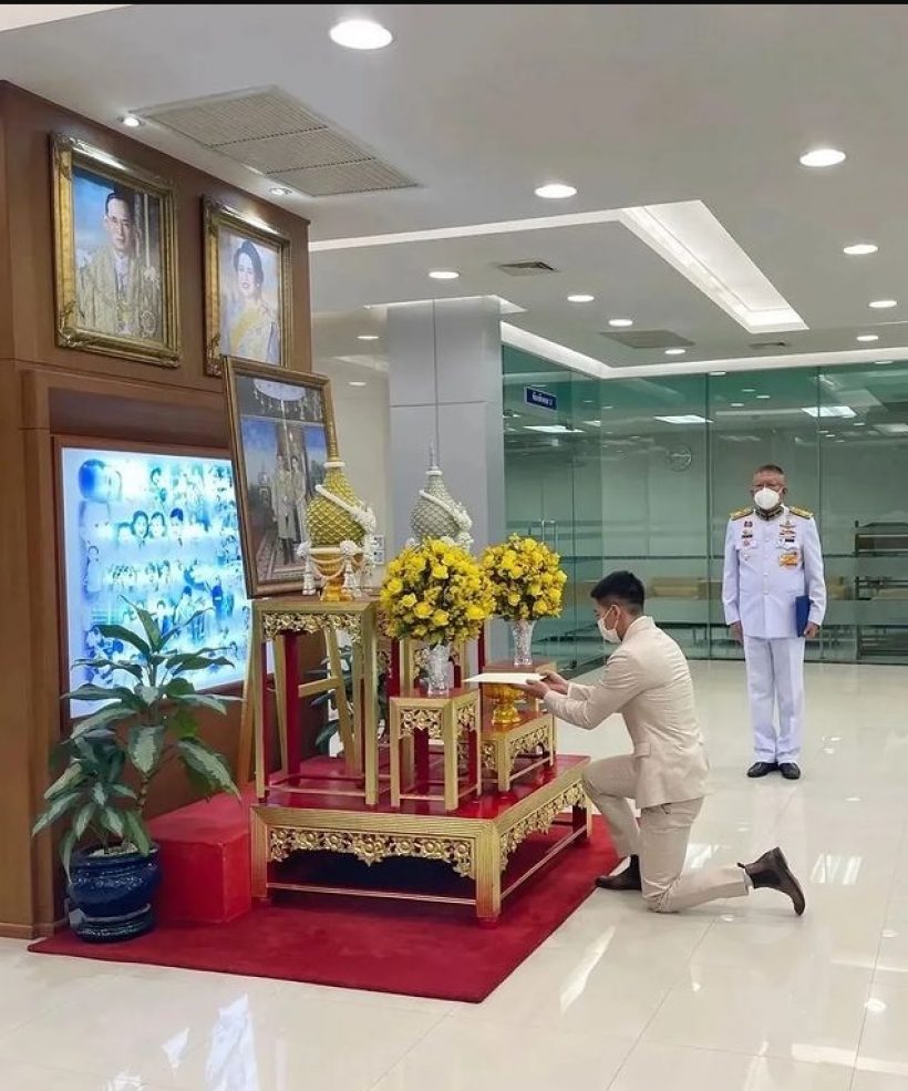 โตโน่ สุดปีติ ในหลวง พระราชินี พระราชทานพระราชกระแสชื่นชม 