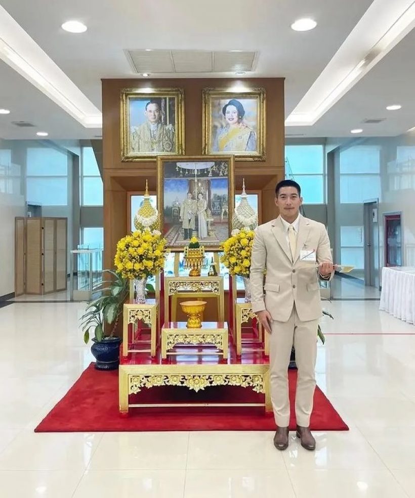 โตโน่ สุดปีติ ในหลวง พระราชินี พระราชทานพระราชกระแสชื่นชม 