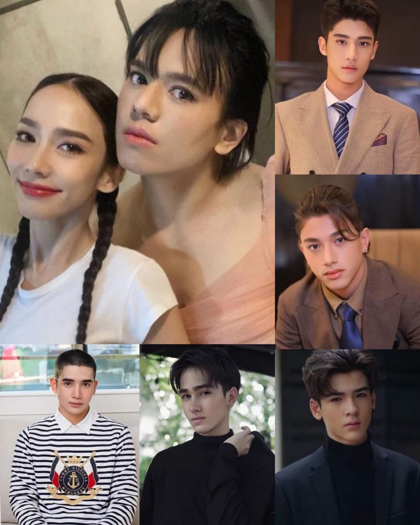 เผยโฉมหน้า5หนุ่มหล่อเด็กในสังกัด เอ ศุภชัย งานนี้อั้มเห็นแล้วฝากบอกว่า...