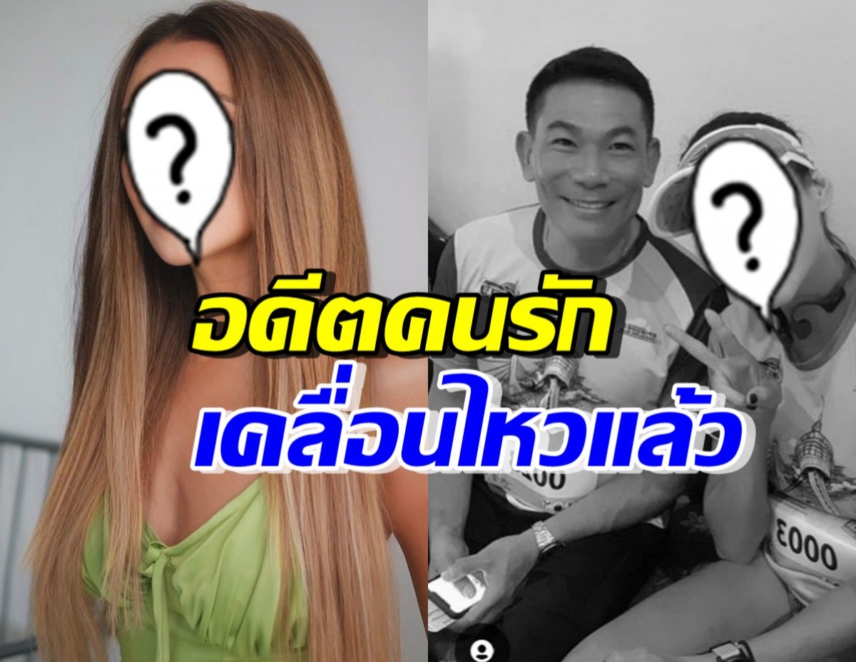 ดาราสาวอดีตคนรัก โพสต์ท้องฟ้าสีดำ หลังเอ๋ ชนสวัสดิ์เสียชีวิต