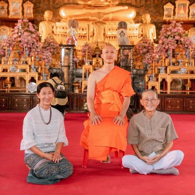 สึกแล้ว!!ดาราหนุ่ม ซึ้งรสพระธรรม บอกครั้งหนึ่งในชีวิต