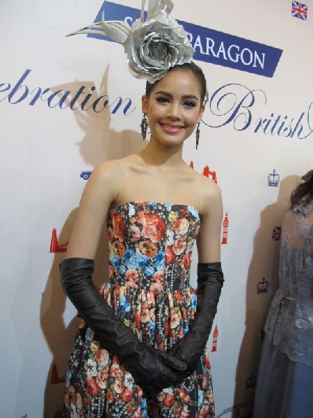 ญาญ่า