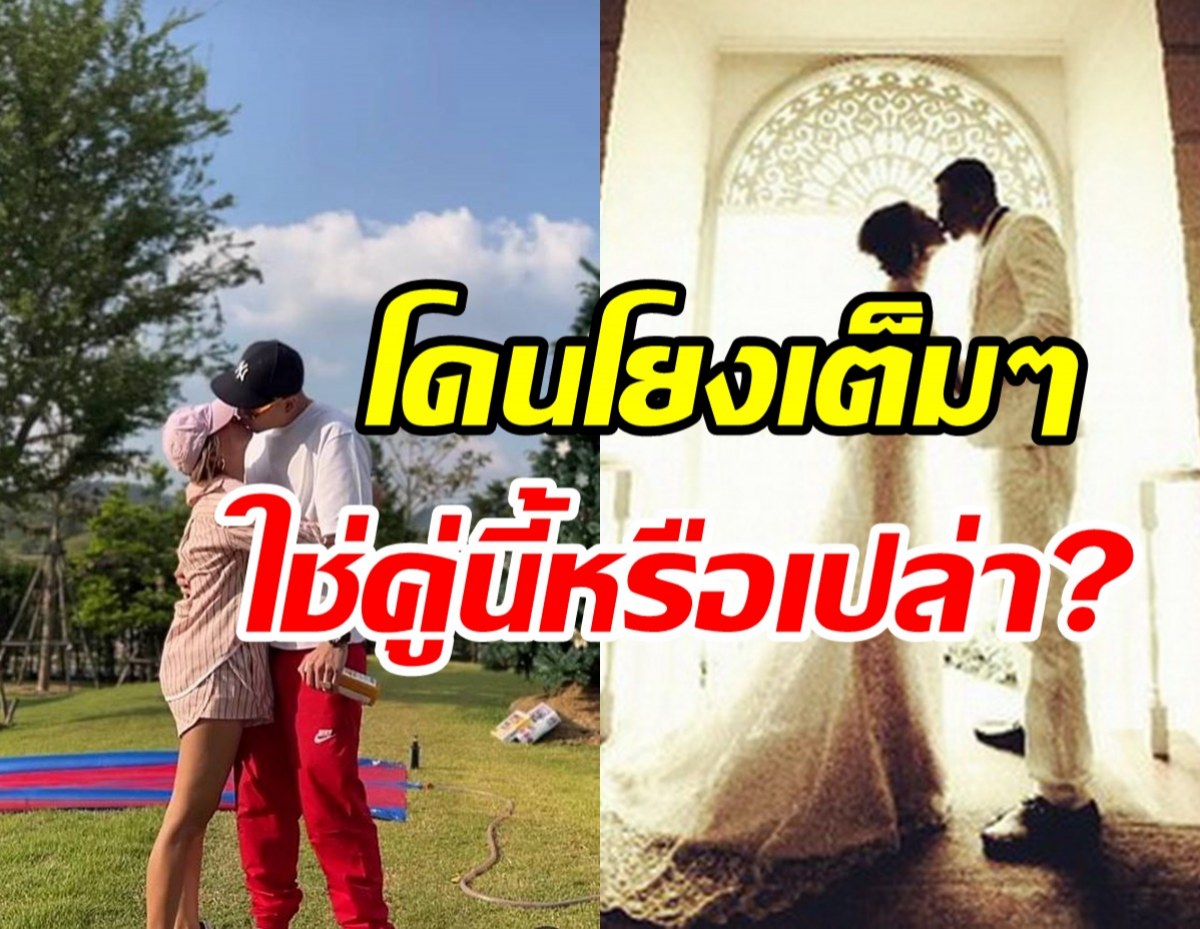 ดาราลูกสองยืนยันสถานะล่าสุด หลังถูกโยงสามีฮิปฮอปซุกเมียน้อย