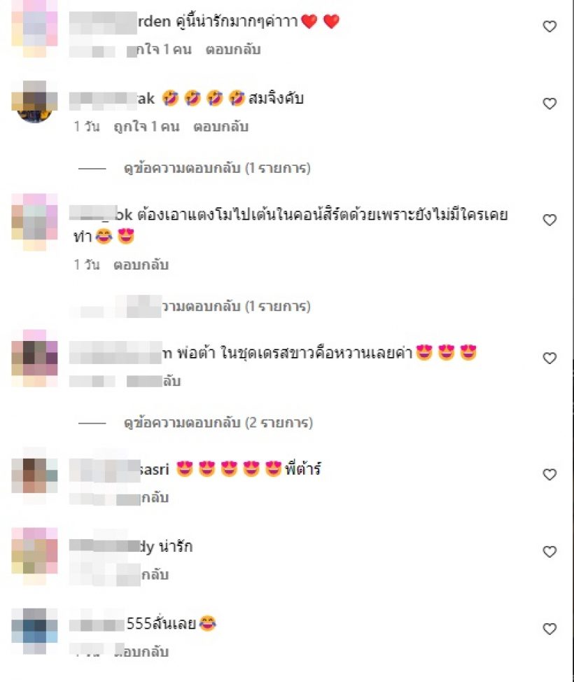 พระเอกดังลองอุ้มท้องดูบ้าง ลำบากมากเข้าใจหัวอกเมียเลย