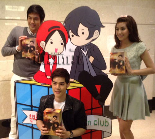 บอม ธนิน ที่ งานยูม่า Big Thanks Fanclub 