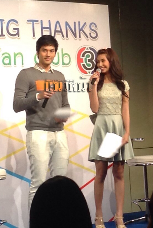 บอม ธนิน ที่ งานยูม่า Big Thanks Fanclub 