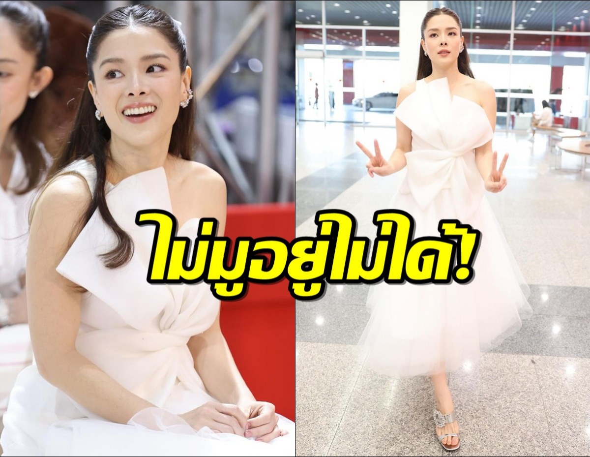 ไม่มูอยู่ไม่ได้! ‘ลิเดีย’ จำใจขายบ้านหรู เพราะผิดหลักฮวงจุ้ย