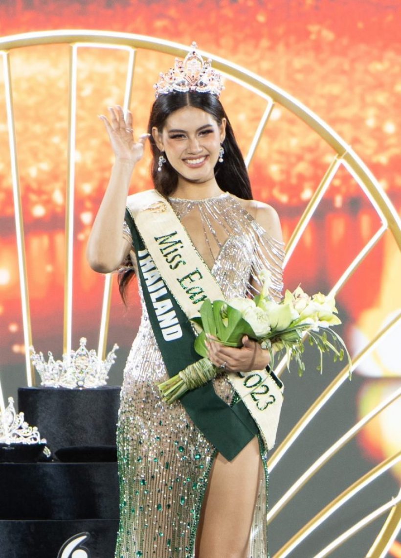 โฉมสาวไทยอายุน้อยที่สุดคว้ามง Miss Earth Fire2023 คนที่2ของไทย 