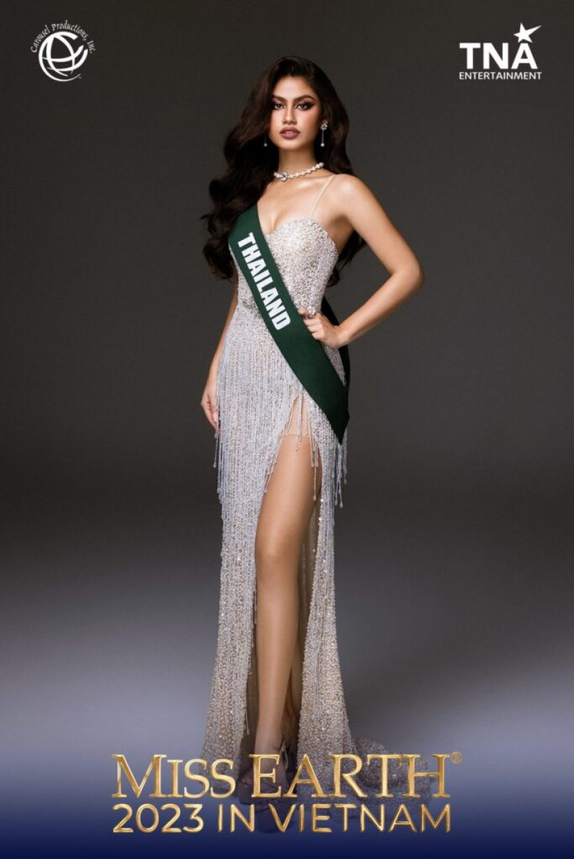 โฉมสาวไทยอายุน้อยที่สุดคว้ามง Miss Earth Fire2023 คนที่2ของไทย 