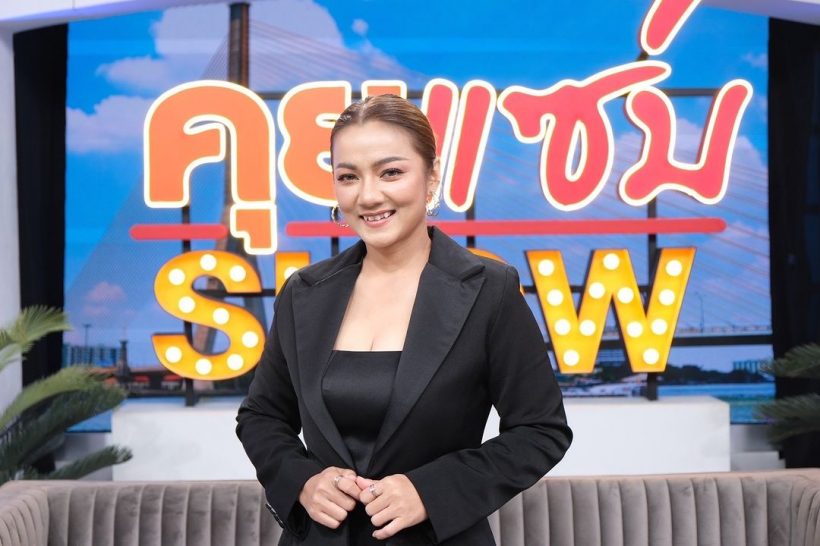 นักร้องสาวโดนทำของใส่เกือบตาย ใช้ชีวิตทรมานนานกว่า4ปี