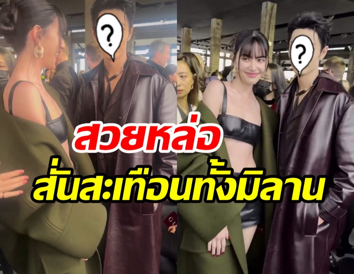   กรี๊ดแตก2ตัวท็อปไทยจีน ดาวิกา-เซียวจ้าน สวยหล่อลูกพระเจ้าสุดๆ