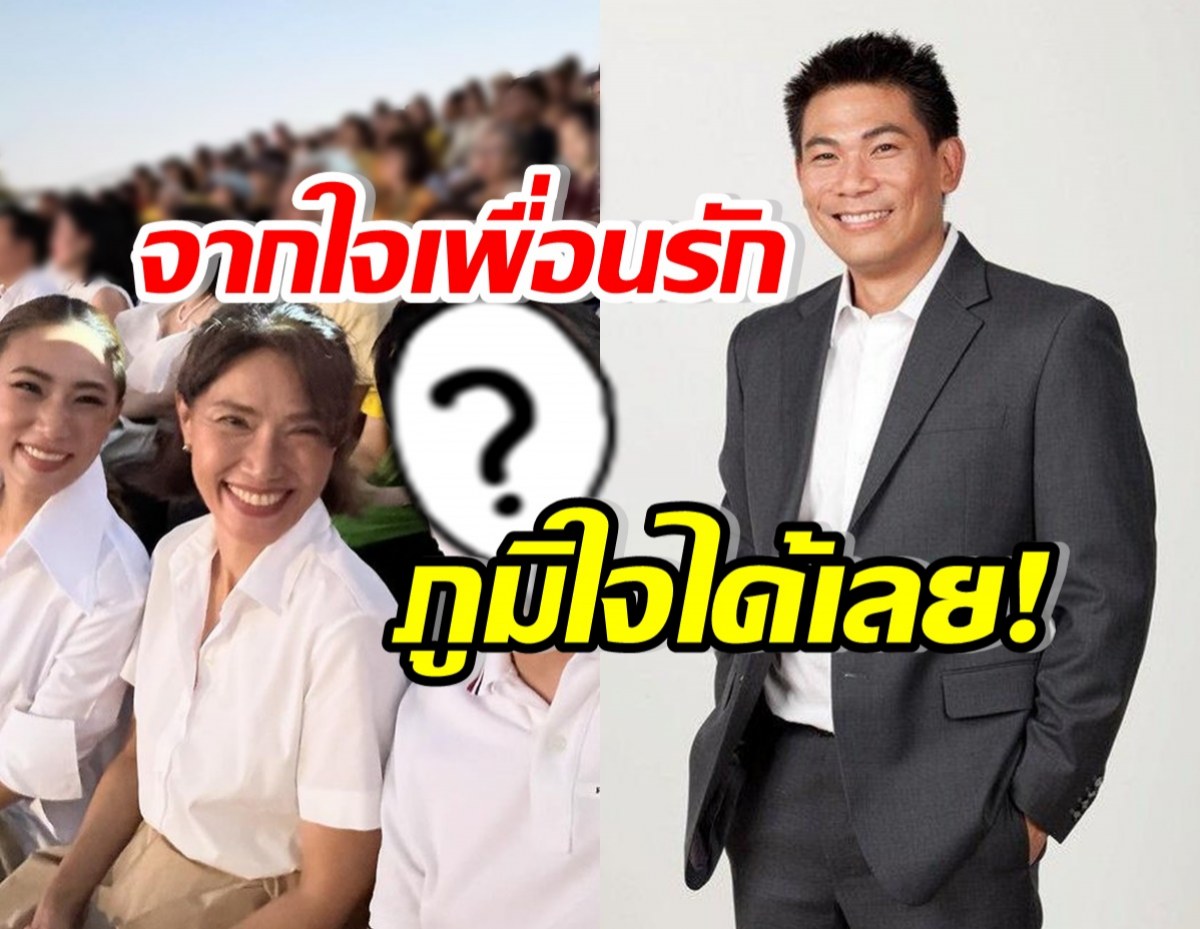 นักแสดงรุ่นใหญ่โพสต์ถึง เอ๋ ชนม์สวัสดิ์ ภูมิใจได้เลยตู่เก่งมาก!!