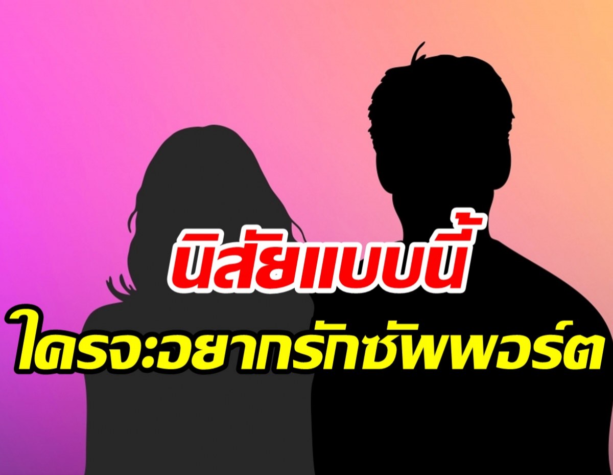  แฉนักร้องสาวงหวิดอนาคตวูบ โดนจับได้เอาของที่FCเปย์ไปเลี้ยงแฟน