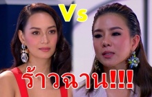 บี-คริสเดือด!!ฉากนี้ที่ไม่ได้ออนฯในThe Face2 ร้าวฉานสุดๆ!!