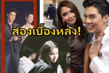 ญาญ่า มองแรง,หมาก-มิ้นต์,พีช-แพท!! เบื้องหลังเวที ซุปตาร์ช่อง 3